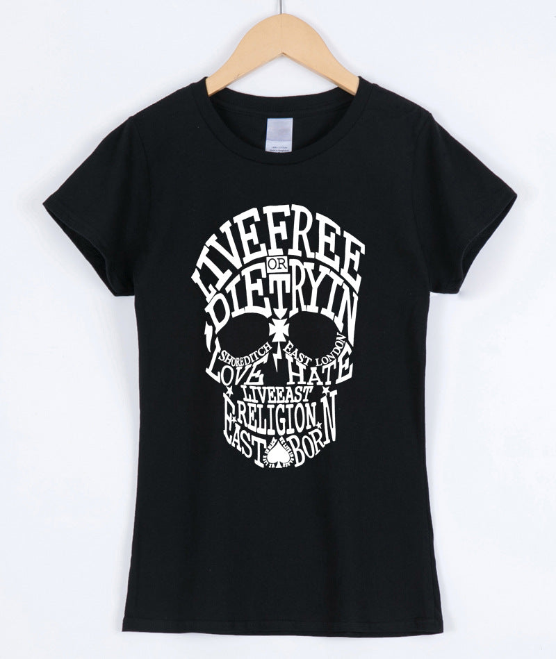 Women's Skull Short Sleeve T-Shirt